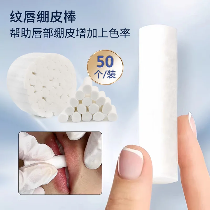 50/100Pcs Disposable Lip Tattoo Skin Stretching Cotton Stick Semi-Permanent Makeup Lip Embroidery Blush Recovery Tools