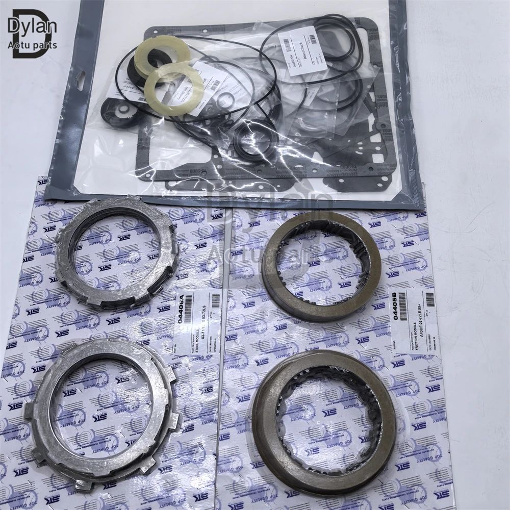 

New 03-72Le Big Boss Suzuki is suitable for Suzuki repair kits, including small repair kits and friction plate steel plates