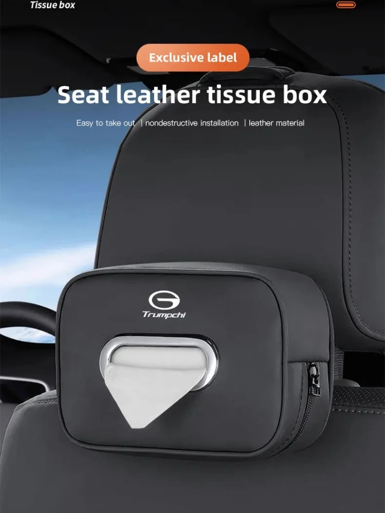 Caja de pañuelos de alta capacidad para el interior del coche, bolsa de almacenamiento de pañuelos Kleenex, accesorios para Trumpchi GS8 GS3 GS5 M6 M8 GA6 GA4 GA8 GS4 GA3 GS7 GA7