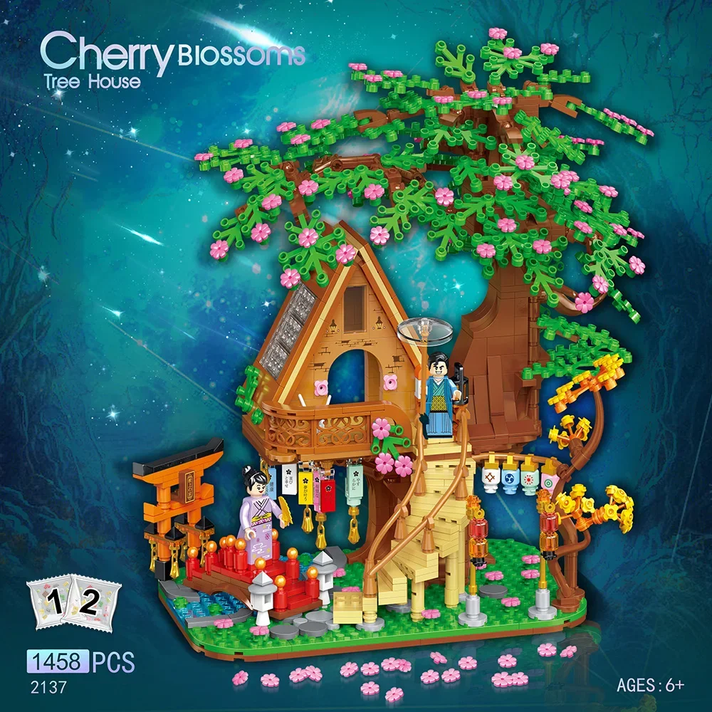 WLtoys 2137 1458PCS DIY Pink Cherry Blossom Treehouse Building Blocks Set - Creative & Educational Holiday Gift, Perfect for Fam