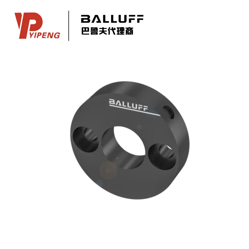 2025 Balluff BAM013…