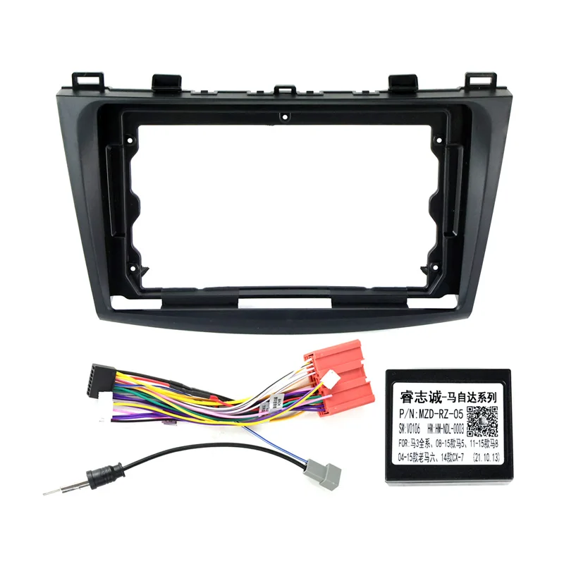 For Mazda 3 Axela 2009 2010 2011 2012 2013 Car Radio Panel Mounting GPS Stereo DVD Install Dash Panel Mounting Bezel Frame Kit