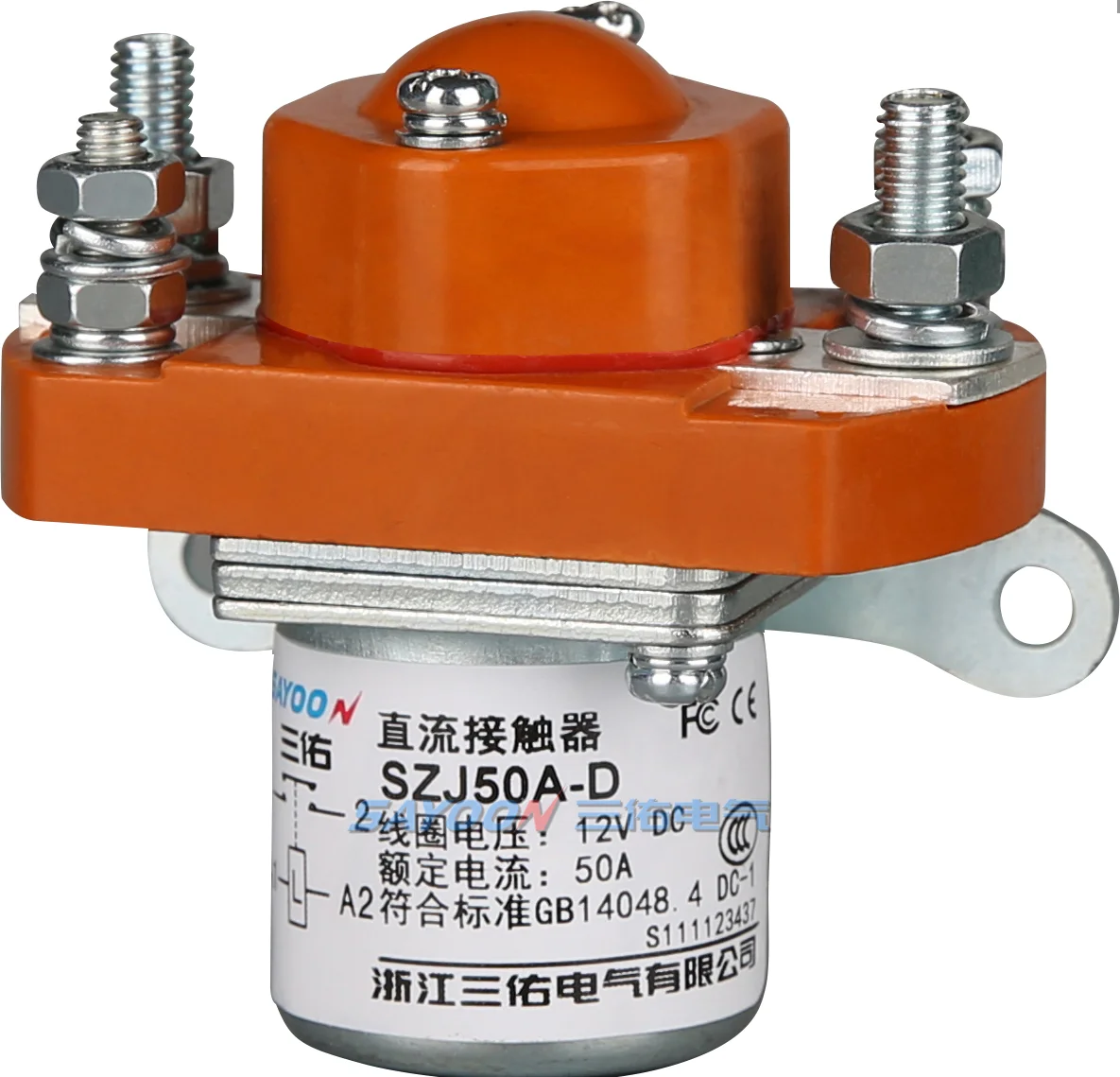 SAYOON 50A Single coil Direct current dc contactor  SZJ50A-D,MZJ-50D, 12V 24V 36V 48V 60V 72V