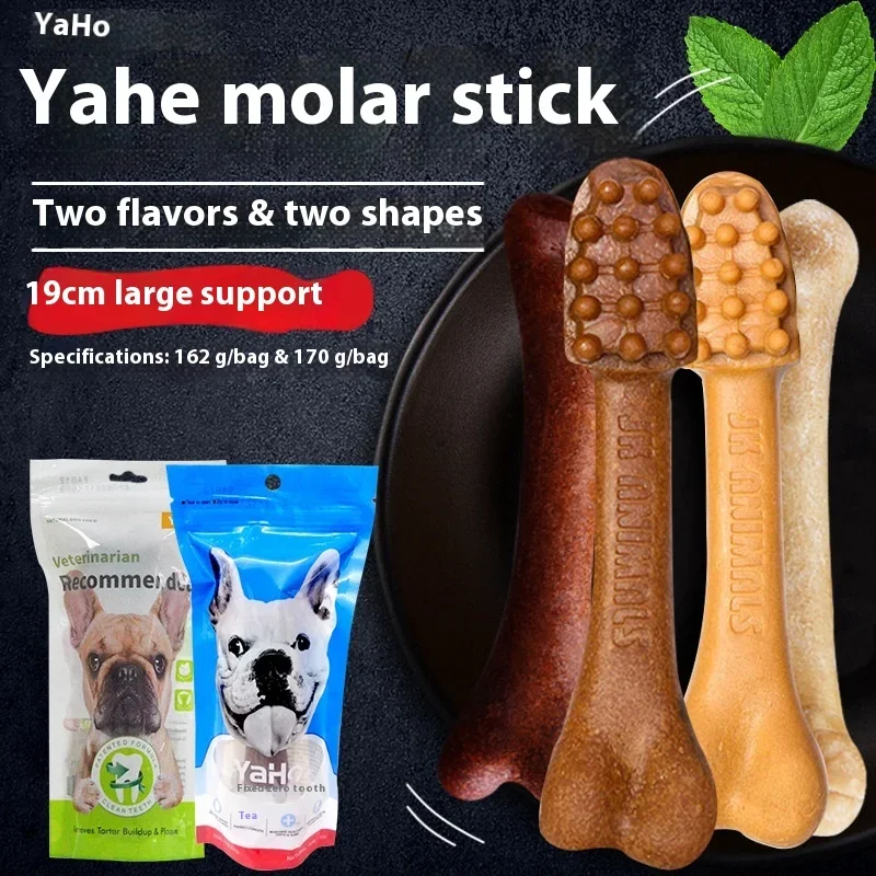 

Dogs Teethers Small Large Dogs Puppies Pets Snacks Bones Toys Feeding