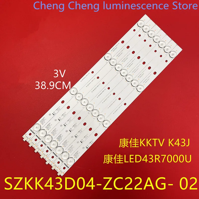FOR  Konka A43U LED43M360A  LED43M3000A LED43R6000U LED43S1 K43light bar leaf  4LED 100%NEW