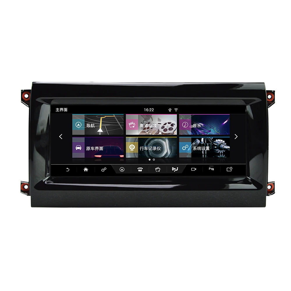 Android 10 px6 Car DVD GPS Navigatin Radi  Player fr Land Rver Discvery 5  Navi radi  stere