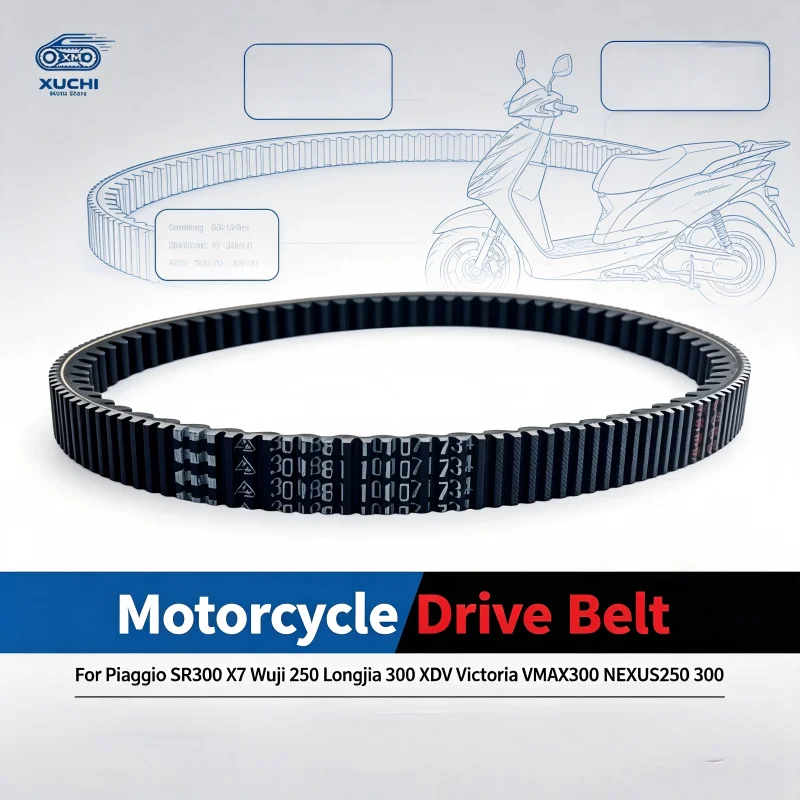 Original Drive Belt Suitable for Piaggio SR300 X7 Wuji 250 Longjia 300XDV Victoria VMAX300 NEXUS250300 transmission belt Replace