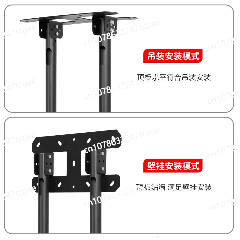 Tv Hanger Ceiling C…