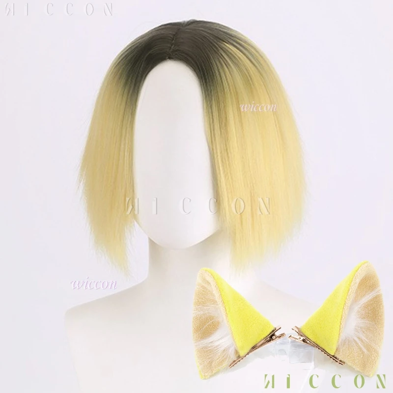 Chainsmoker Cat Yani Neko Yaku Neko Cosplay Koshimaru Masuko Wig Ears Tail Fullset Manga Anime Roleplay Halloween Dress up Set - view 4