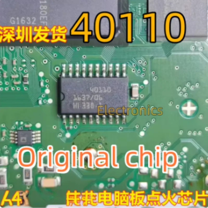 1PCS New original 30521 40110 SOP20 engine  board IC ignition driver IC Ignition IC Module for Automotive Control Units