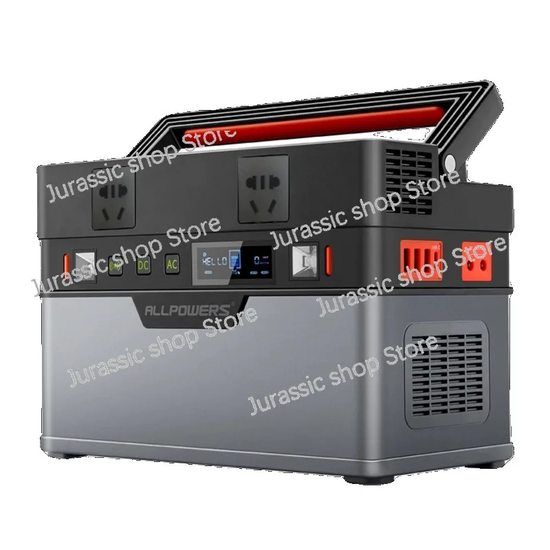 

Outdoor Power Supply 700W Solar Energy Storage Power Supply Sine Wave Portable Outdoor Multi-function Emergency