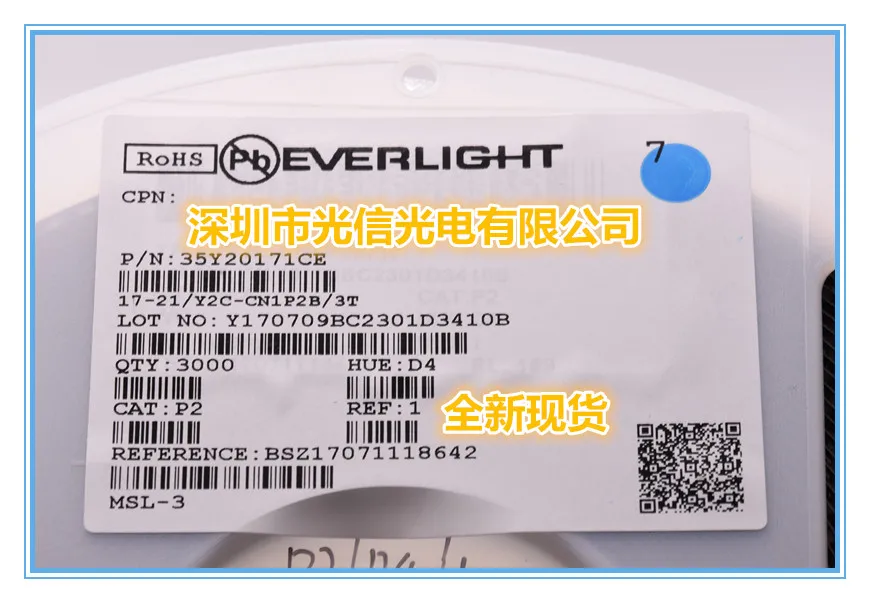 110PCS 17-21/Y2C-CN1P2B/3T 100% imported original main receiving and transmitting tube, photoelectric switch