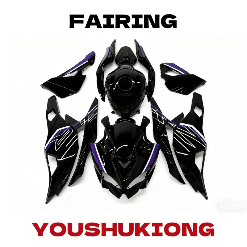 

Gloss Black White&Purple 23KRT Style 2023 to 2025 ZX-4RR ZX25R ZX4R