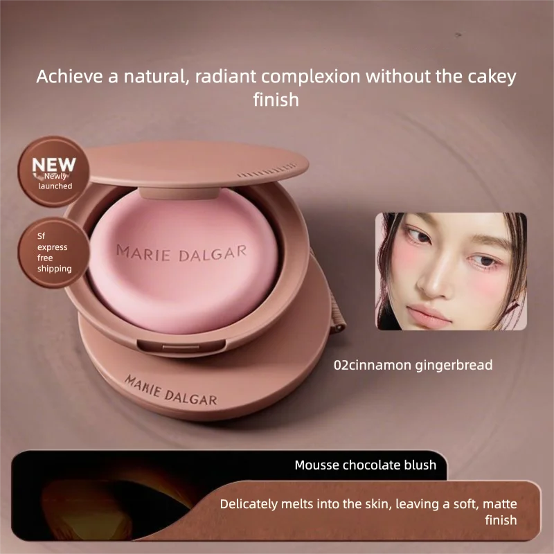Matte Blush With A Natural Atmosphere And A Contracting Color In A Korean Style Makes The Skin Look Fairer