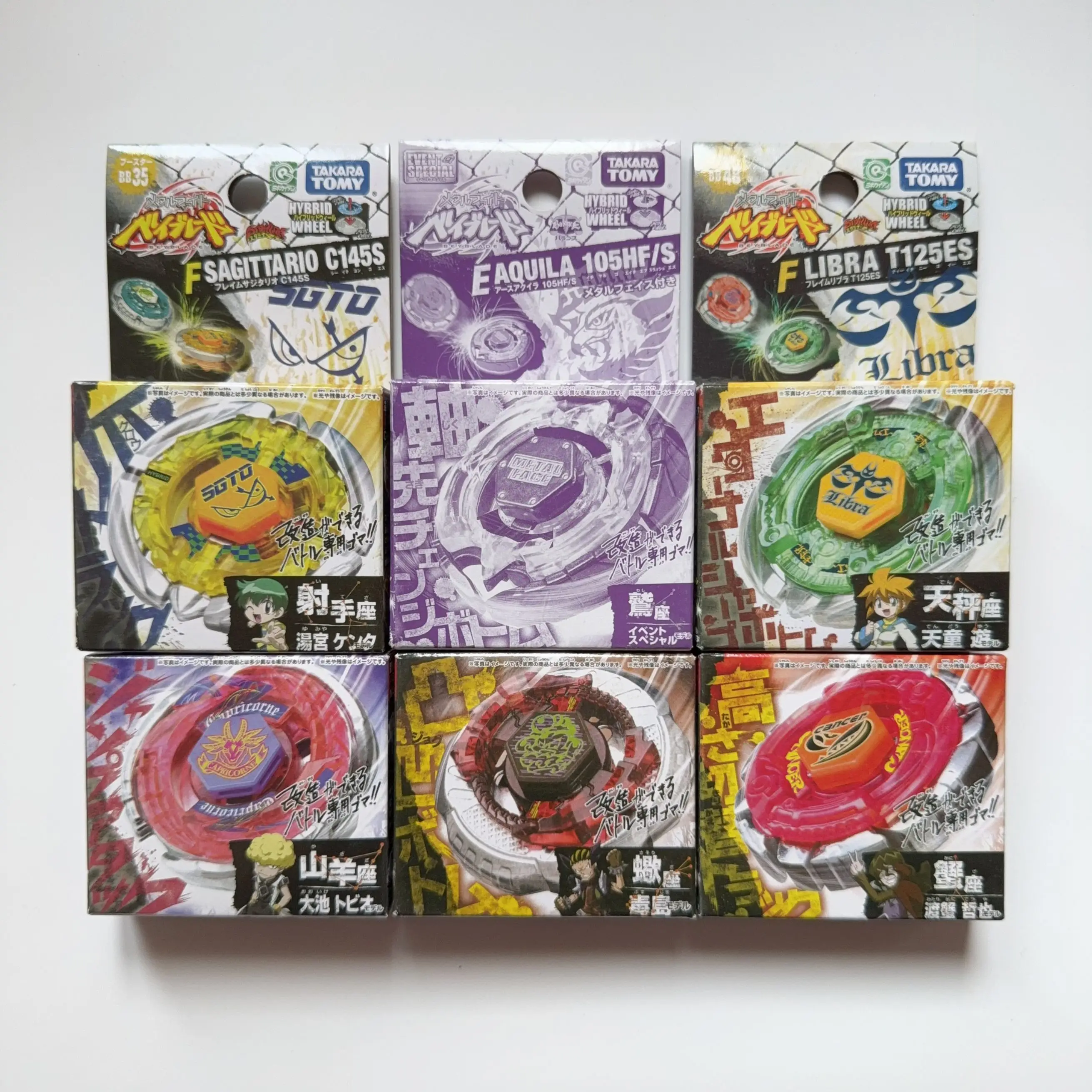 Takara Tomy constellation BB35 BB48 BB50 BB55 BB65 BB74 BB78 BB89 BB93 BB95 BB102 BB47G