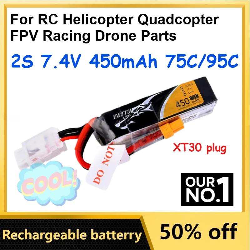 2S 7.4V Lipo Battery 450mAh 75C/95C for RC Helicopter Quadcopter FPV Racing Drone Parts 7.4V Drones Batteries