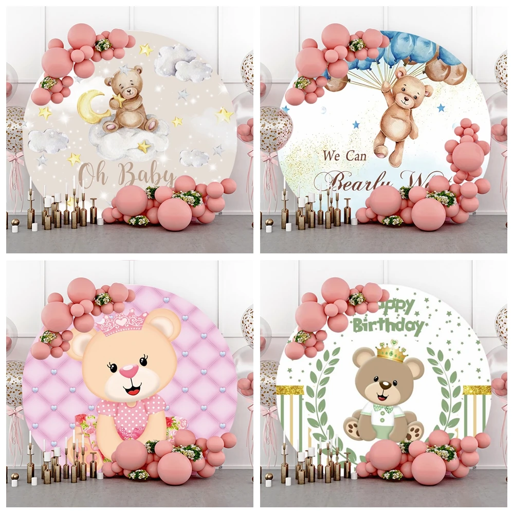 

Oh Baby Bear Hot Air Balloon Round Backdrop We Can Bearly Wait Baby Shower Girl Boy Birthday Party Decor Photography Background