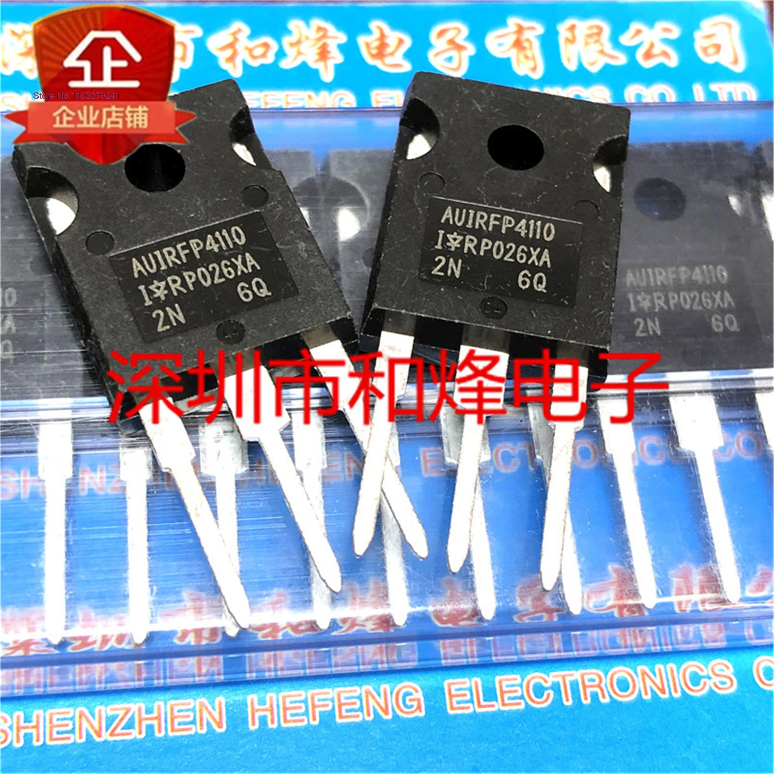 (2 шт./лот) AUIRFP4110 TO-247 180A 100 В MOS