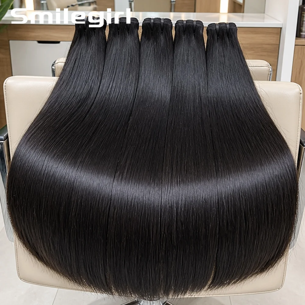 

12A Straight Human Hair Bundles Weave Remy Hair Extension Natural Black 1/3/4 Pcs Bundles Human Hair Brazilian Hair 8-32 Inches