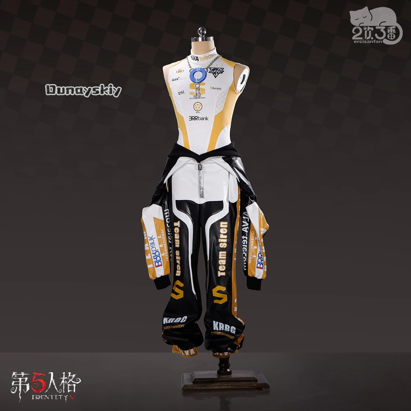 Norton Campbell Prospector SRE team Cosplay Costume Men Handsome Leather Jumpsuit Coat Hat Props Halloween Suit Game Identity V view 3