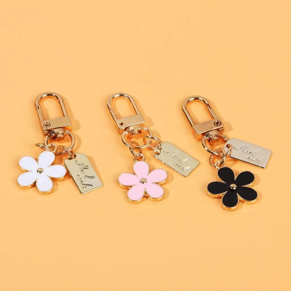 Durable Metal Flower Key Chain Car Key Ring Pendant Bag Charm Keyring Keychains Decoration Women Girls Gifts Pendant for Purse