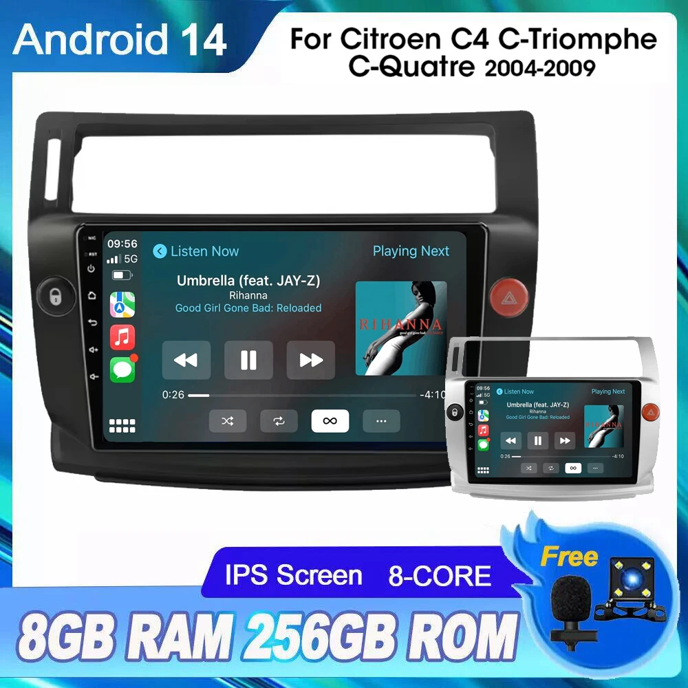 6G+128GB Car Radio Multimedia Video Player for Citroen C4 C-Triomphe C-Quatre 2004-2013 2014 Navigation GPS Carplay Split screen