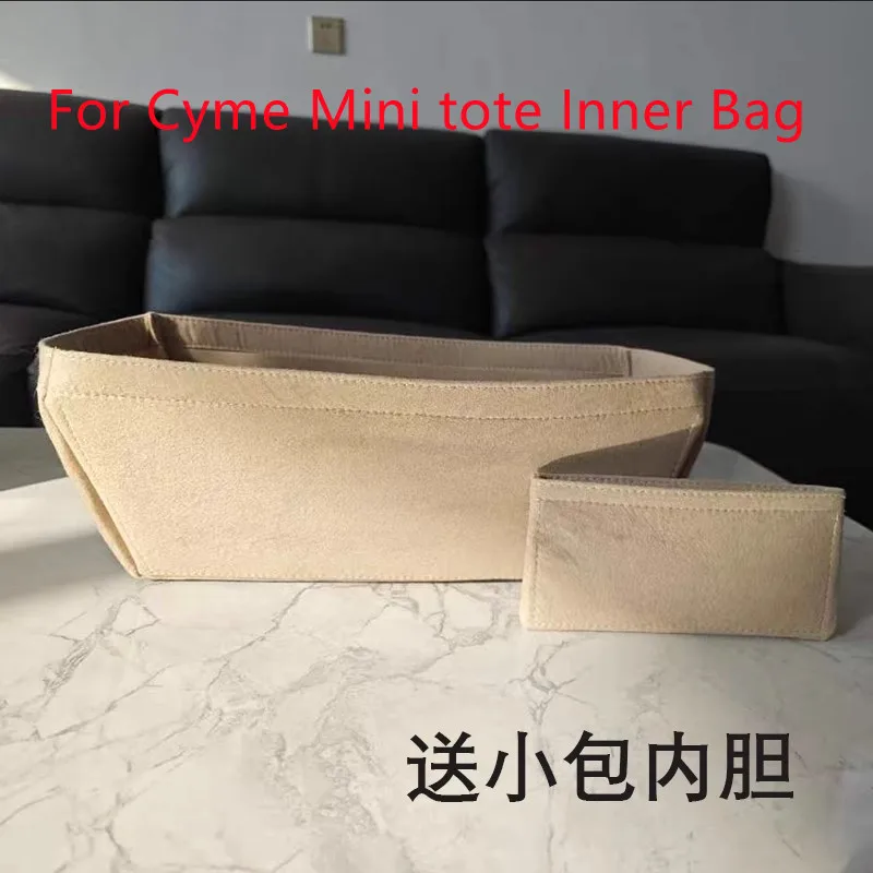 Liner For Cyme Mini tote Inner Bag ,Storage Pouch And Organization Keep Shaper,Purse Organizer Insert - view 2