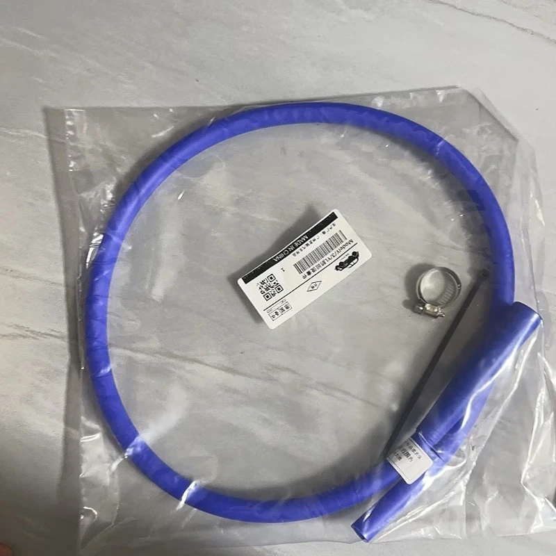 Car Air Conditioning Drain Extension Water Pipe Is Suitable for Tesla Model Y/3/YL Extension Drain To Prevent Backflow