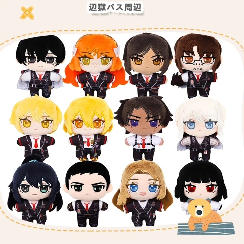 

Kawaii 10cm Doll Limbus Company Hong Lu Don Quixote Anime Peripherals Doll Decorative Backpack Pendant Fans Birthday Gift Toys