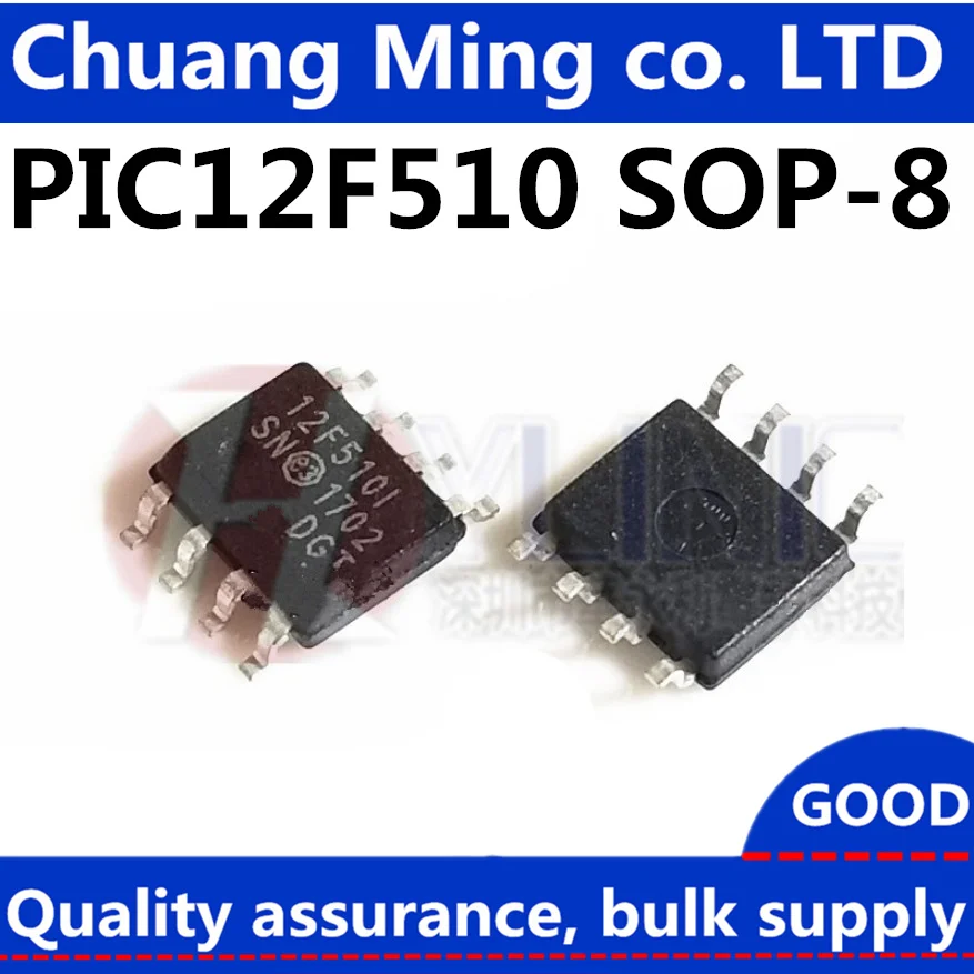 Free Shipping 10pcs/lots PIC12F510-I/SN 12F510I PIC12F5101 12F5101 SOP-8 microcontroller chip Quick delivery of Spot Stock