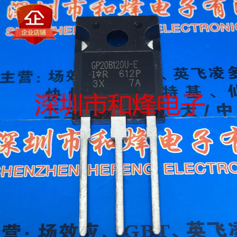 5PCS-10PCS IRGP20B120U-E GP20B120U-E TO-247 1200V 20A NEW AND ORIGINAL ON STOCK