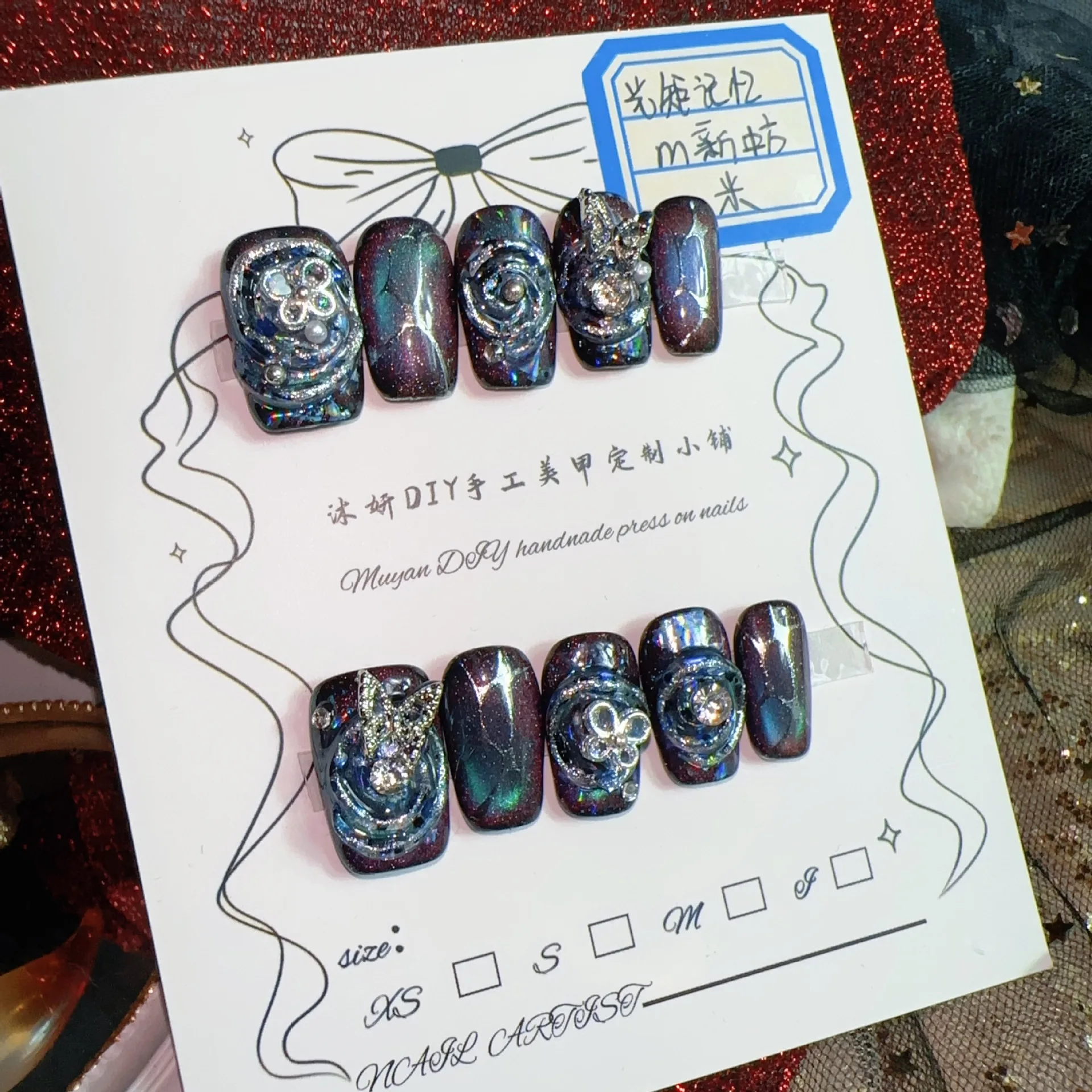 اضغط على أظافر Cyberpunk بتصميم ثلاثي الأبعاد باللون الأرجواني والأزرق المعدني، بريق ثلاثي الأبعاد رائع وغامض وسهل الاستخدام #4