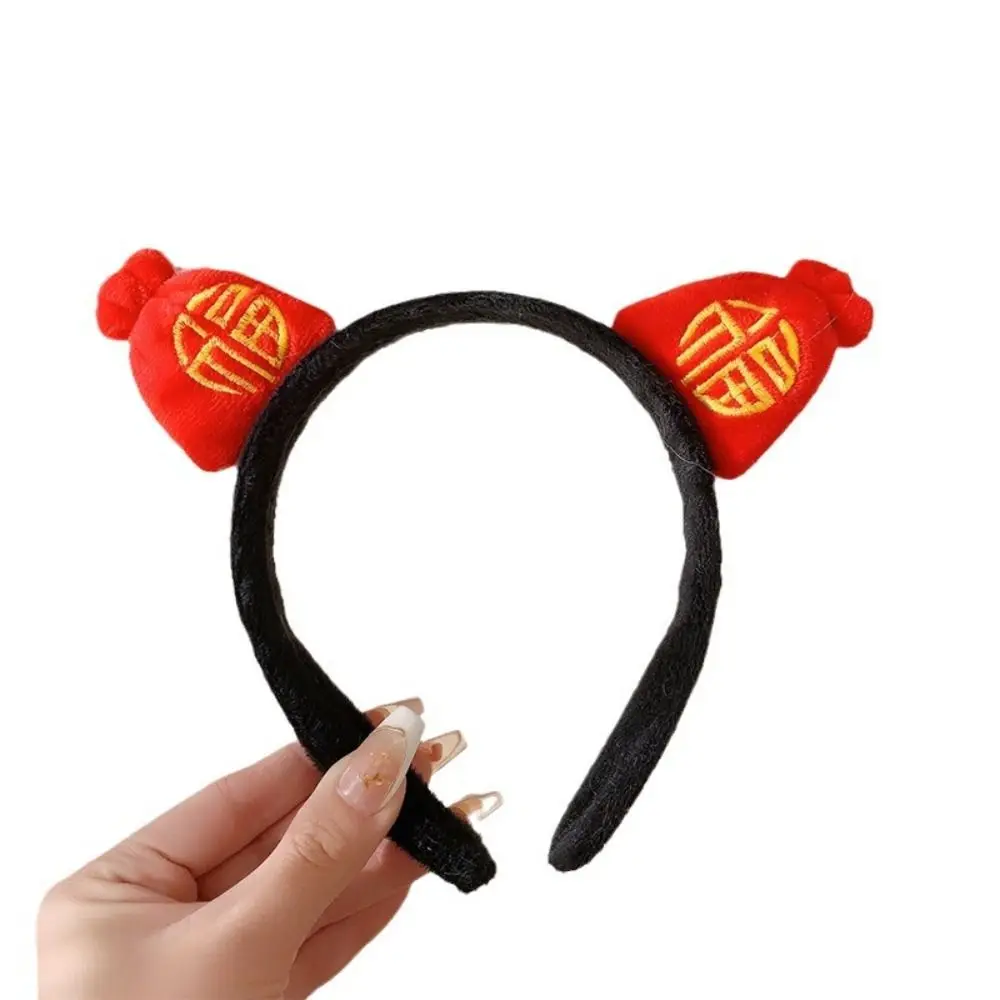 Chinese New Year Lucky Bag Plush Headband New Year Party Red Hair Band Festival Headwear Hair Accessories for Children