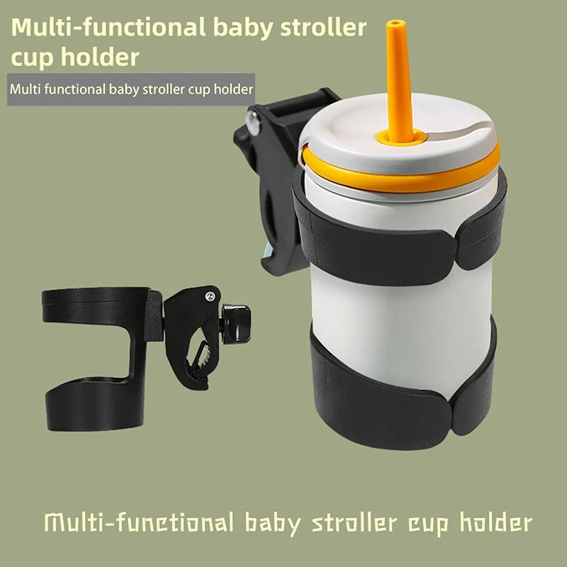 

Аксессуары для колясок, держатель для чашки для детской коляски, детская подставка для бутылочек на велосипеде, бутылочка для кормления младенцев, чашка для напитков, универсальный держатель