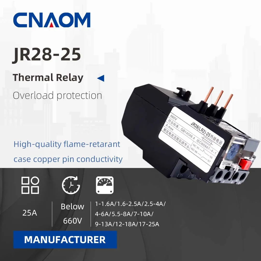 

Термореле CNAOM 50/60 Гц 1.6А 2.5А 4А 6А 8А 10А 13А 18А 25А, регулируемое термозащитное реле от перегрузки