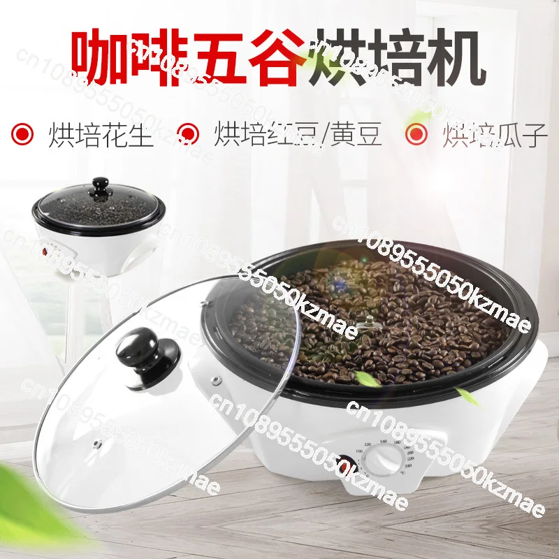 Coffee Roaster Home Roaster Small Mini Peanut Nut Electric Roasting Appliance Corn Popcorn Machine