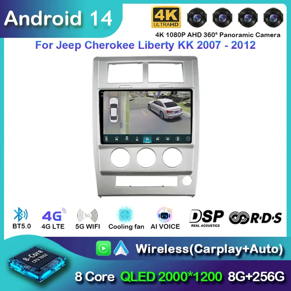 Android 14 For Jeep Cherokee Liberty KK 2007 - 2012 BT Video Player Auto GPS Cam Navigation Multimedia Carplay Radio No 2din DVD