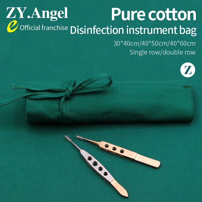 Medical instrument bag cloth double-layer single row double row surgical tool sterilization bag storage bag  disinfection  tool