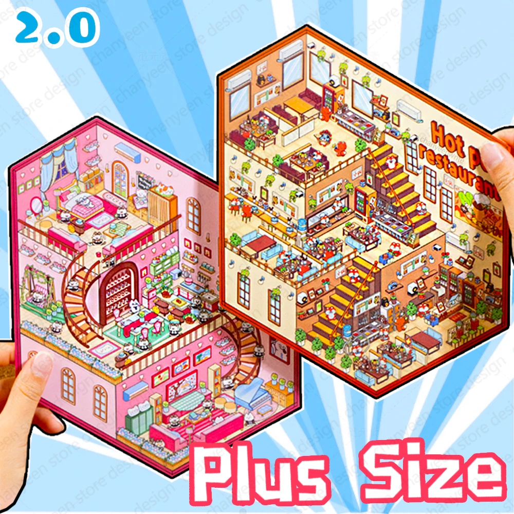 

Новый! Плюс размер, трехэтажная сцена кабины, наклейка «сделай сам», очень игровая наклейка, укладка, праздничный подарок на день рождения для ребенка