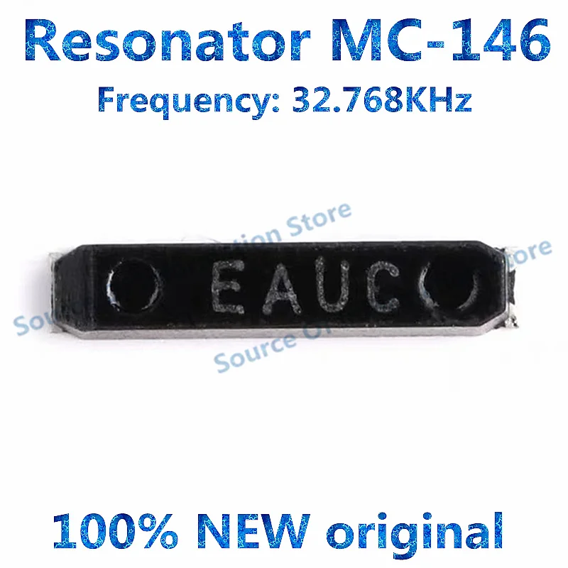 100PCS Crystal Oscillator MC-146 32.768KHz ±20PPM 12.5PF 7.0*1.5mm Resonator