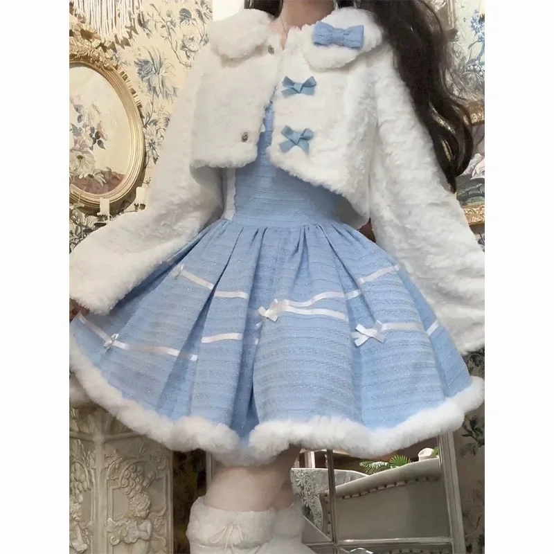 Lolita Style Sweet Cute Suits Short Plush Bow Fleece Jacket Coat A-line Lace Splicing Strap Dress Autumn Women's Two Piece Set