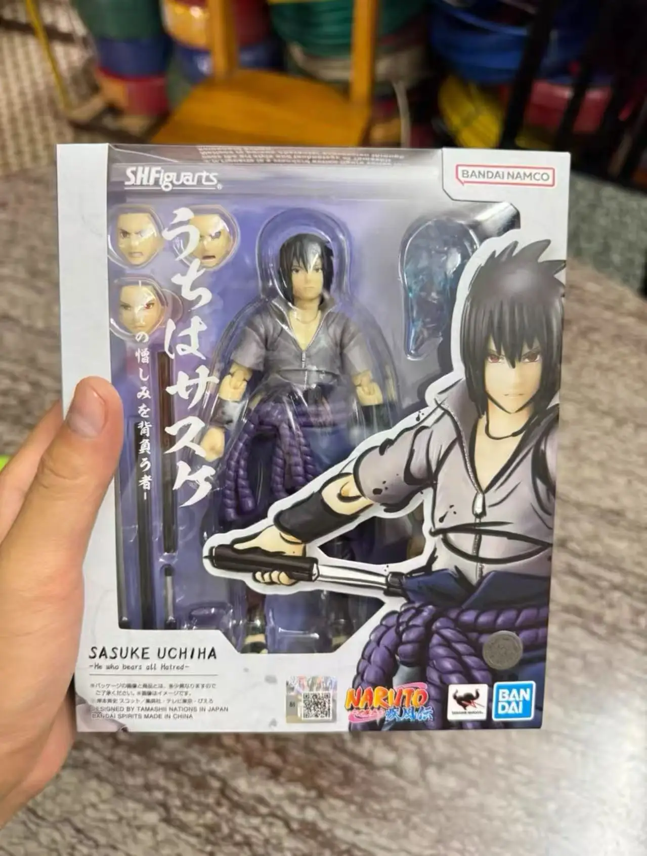 

Bandai SHF Naruto Shipsuke Uchiha Sasuke 2.0 Can Be Done By Hand