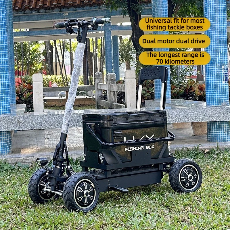 

Customized Angler special electric scooter outdoor fishing equipment vehicle four-wheel electric scooter