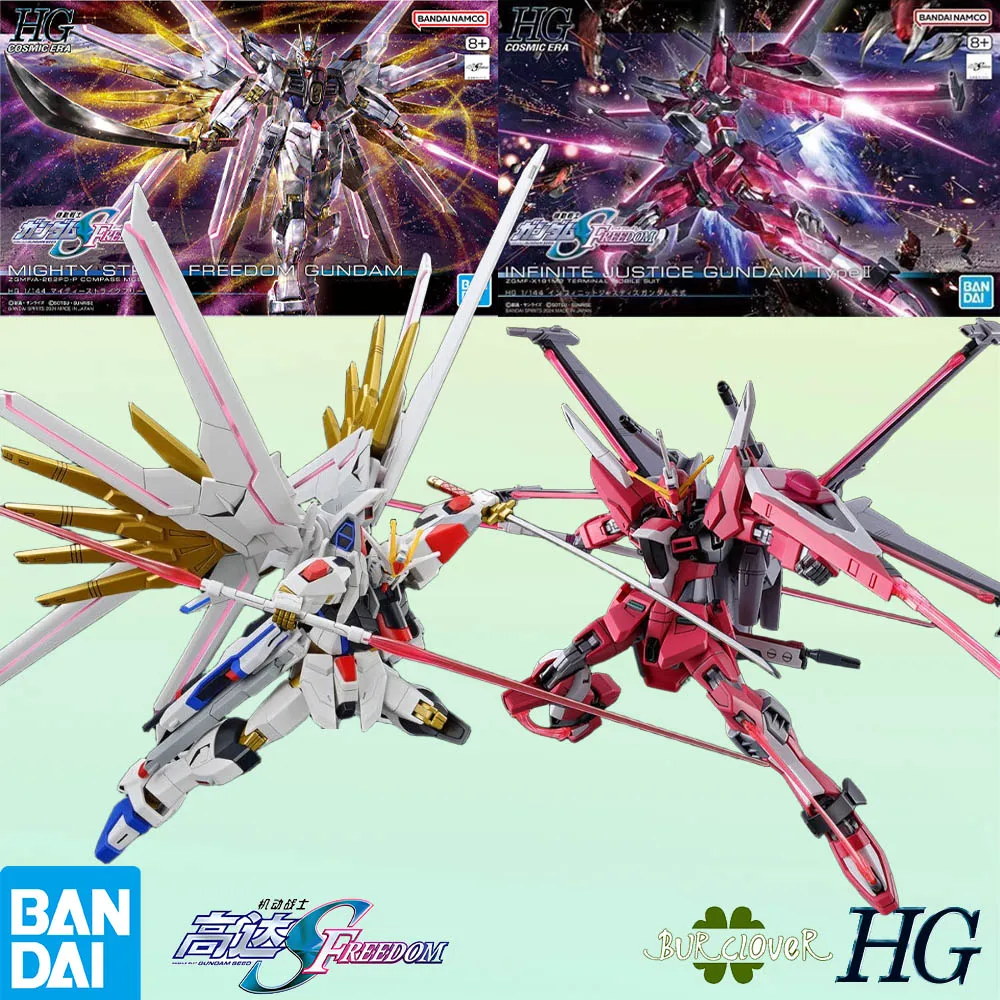 

Bandai Original GUNDAM HG Series MIGHTY STRIKE FREEDOM GUNDAM ZGMF/A - 202P (D.P) 1/144 Anime Action Figure Assembly Model Toys