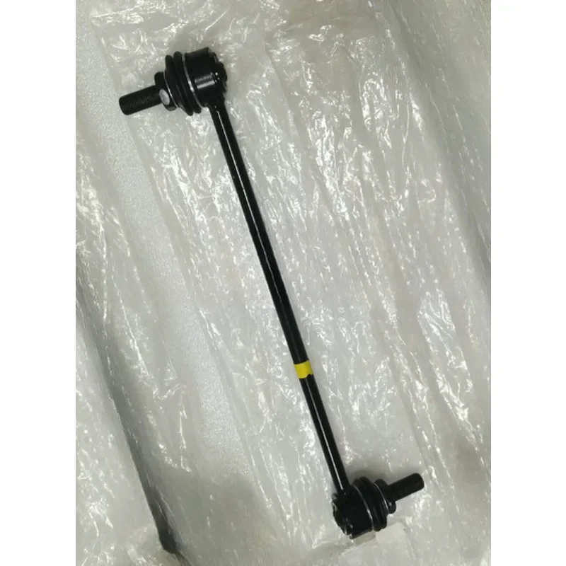 

Front Left Right Stabilizer Sway Bar Link Ball Joint For Renault Fluence Genuine 546188879R 2013 2014 2015 2016