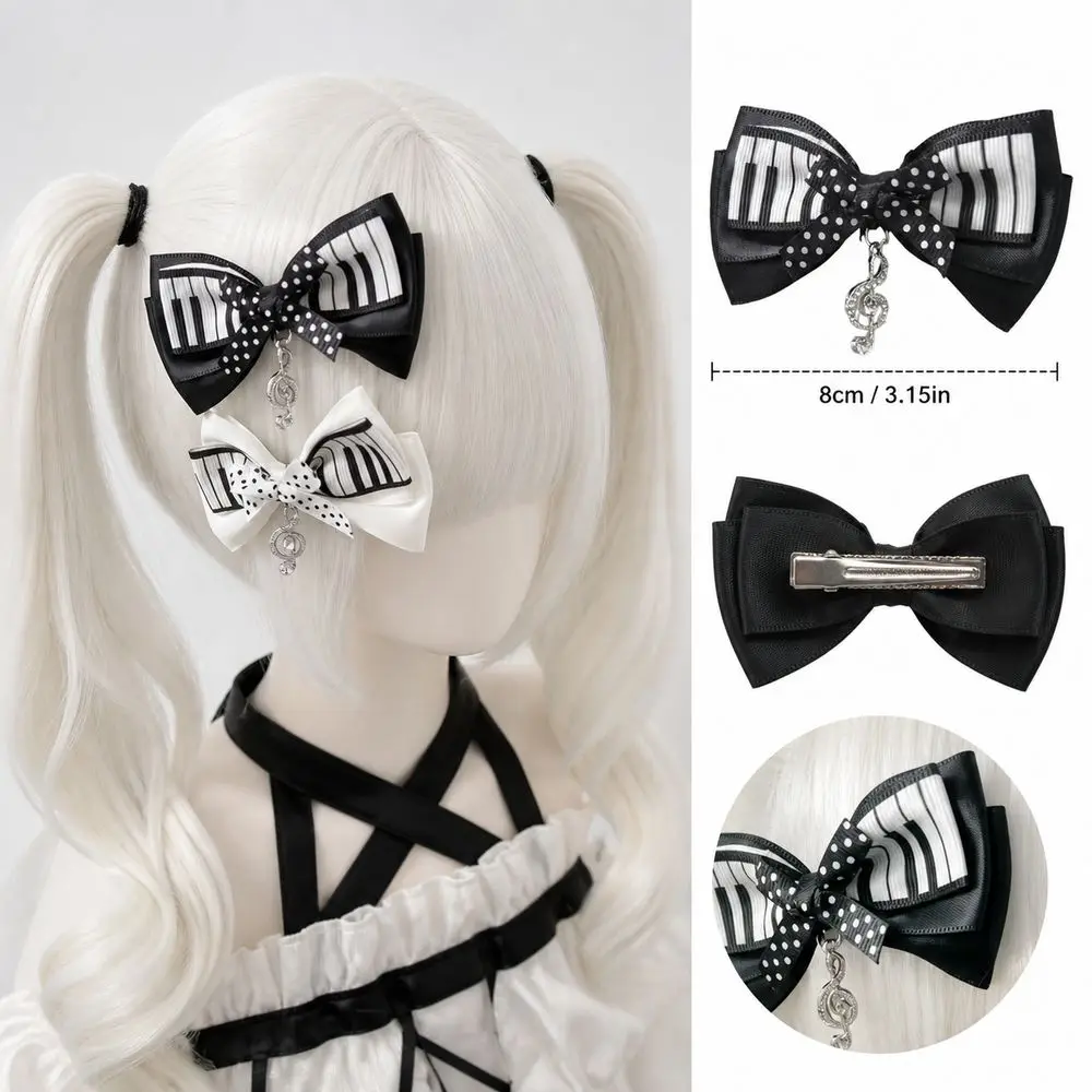 Fabric Scheme the Black-and-white Palette Black and White Polka Dot The Black-and-white Palette Coordinates Piano Key Pattern