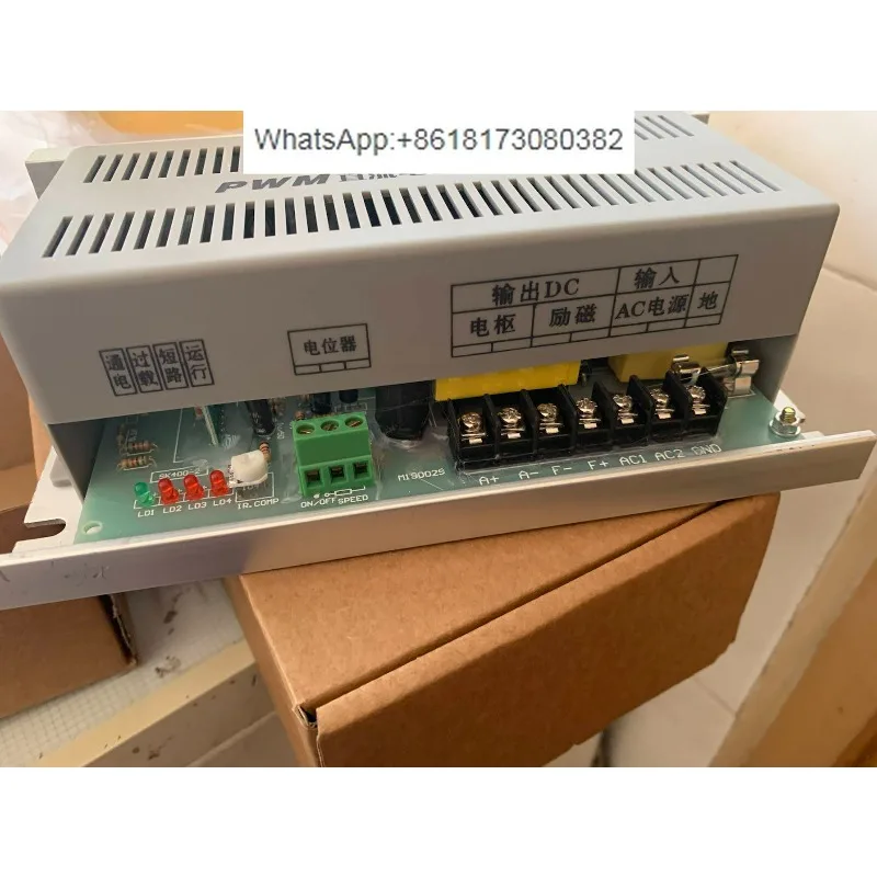 HJ22280T Spot supply Input voltage 220V Current 6A Output voltage DC0-220V