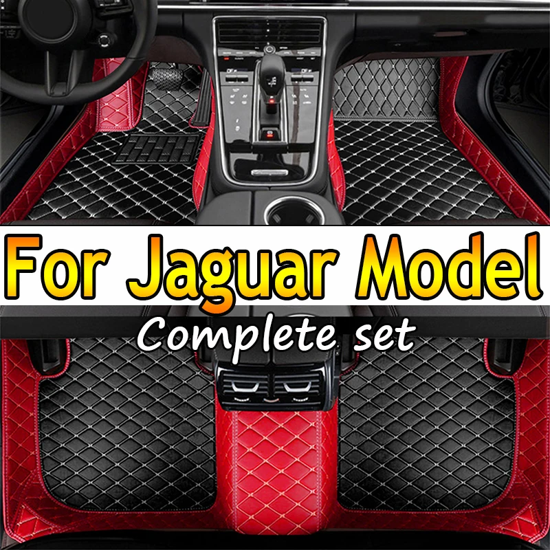 Car Floor Mats For Jaguar XJ F-PACE XE XF 260 XF X250 S-TYPE X-TYPE Car Accessories 2022 2023