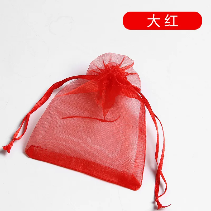 Yarn Bag Solid Color Organza Yarn Bundle Mouth Garden Insect-proof Melon Fruit Protection Yarn Bag - Image 4