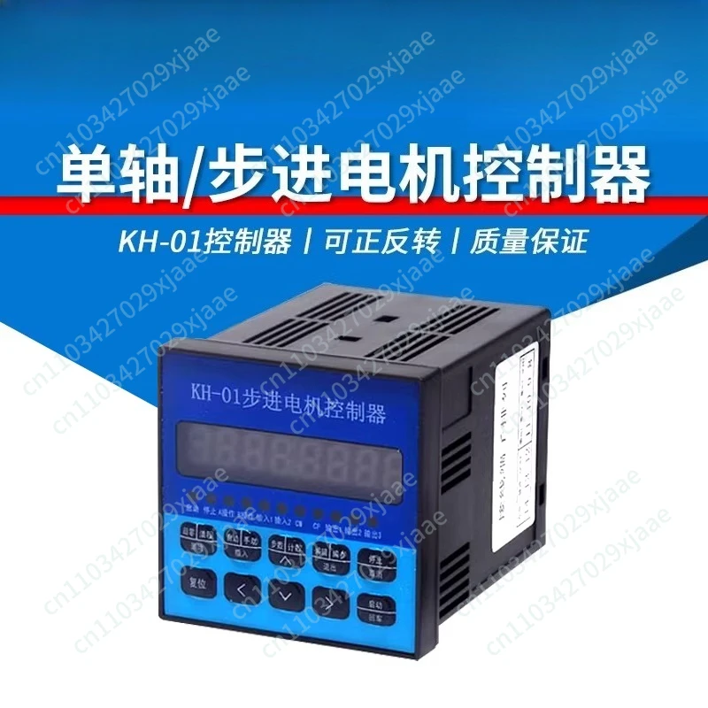 Single Axis Stepper…